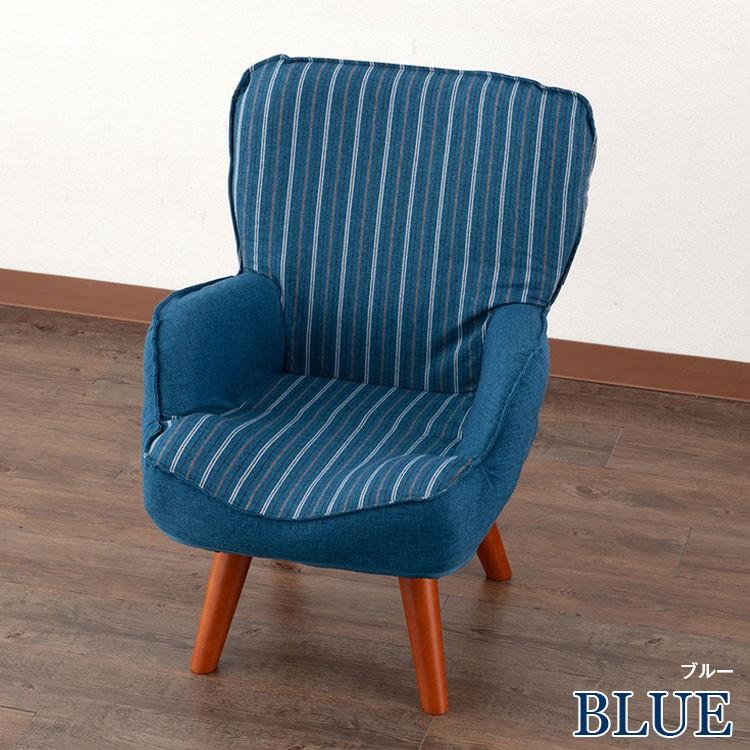 座椅子ソファー 1人 おしゃれ 回転式 高座椅子 肘掛付き 高齢者 妊婦さん グレー パーソナルチェア おしゃれ 北欧 パーソナルソファ 腰痛対策 Lkr Lkr ラックとインテリア通販 An Non 通販 Yahoo ショッピング 座椅子ソファー 1人 おしゃれ 回転式 高座椅子 肘掛付き 高齢者 妊婦さん グレー パーソナルチェア おしゃれ 北欧 パーソナルソファ 腰痛対策 Lkr Lkr ラックとインテリア通販 An Non 通販 Yahoo ショッピング