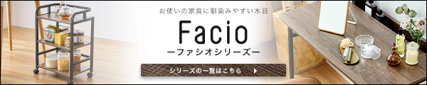 デスク幅90 省スペース おしゃれ 木製 スチール 在宅 コンパクト テレワーク 在宅勤務 パソコンデスク PCデスク ファシオ 幅90 奥行50 高さ75  FC9075-PD :fc9075-pd:ラックとインテリア通販 an-non - 通販 - Yahoo!ショッピング