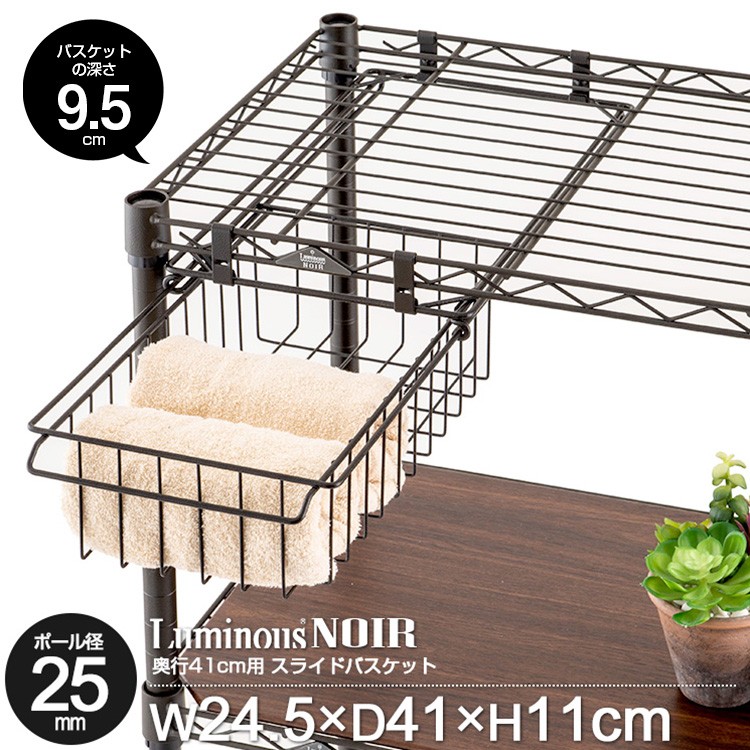 nobs2510-lp-001.jpg