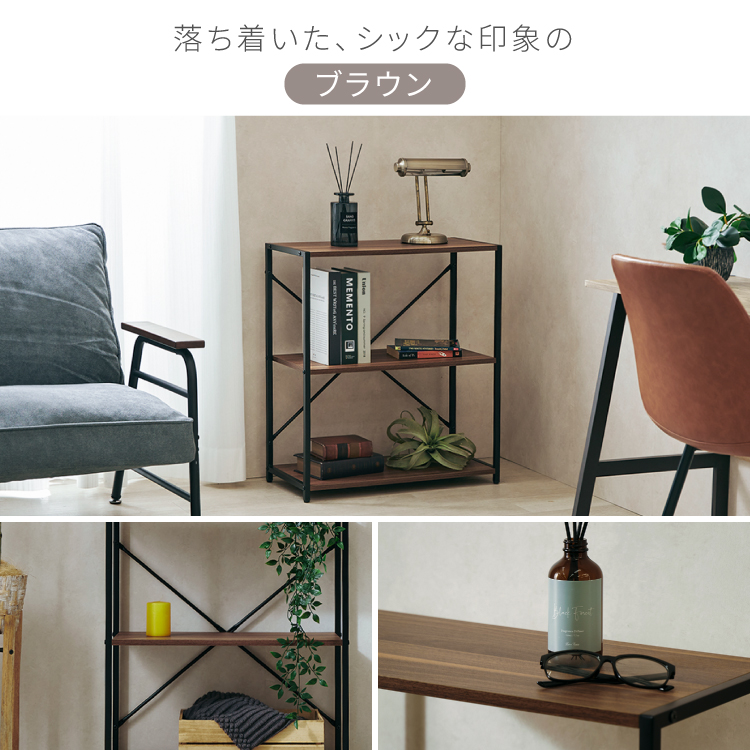 Luminous ルミナス すっきりシェルフ ウッドシェルフラック 木板