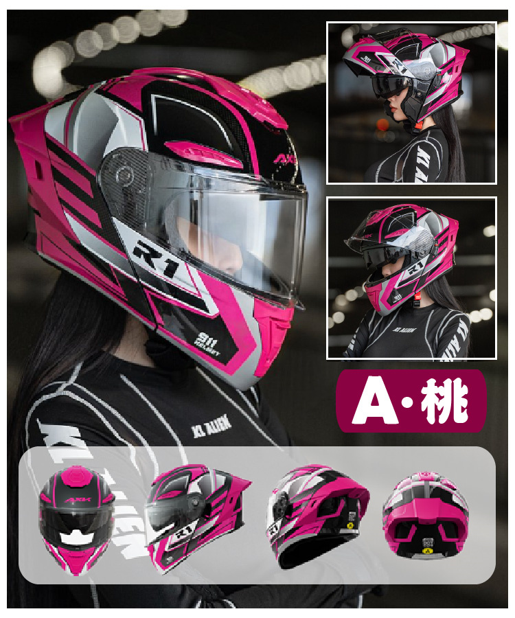 バイクヘルメット フリップアッ プ システム ヘルメット ジェッ ト