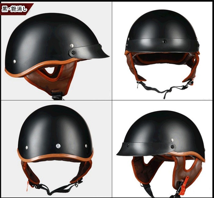 バイクヘルメット 半キャップ ヘルメット 半帽 ハーフ ジェット