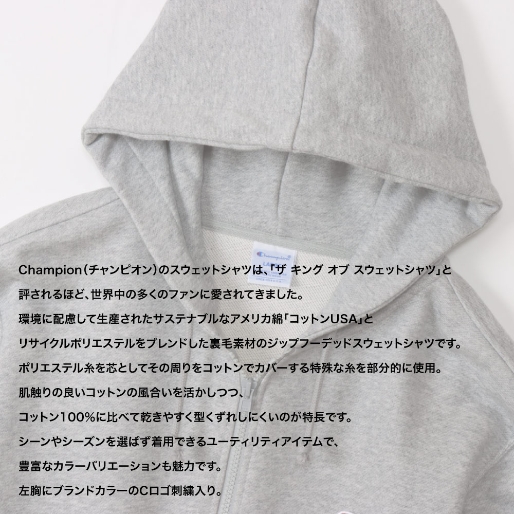 CLANE - 美品 CLANE クラネ パーカー 23春夏 ホワイト 白 1(S