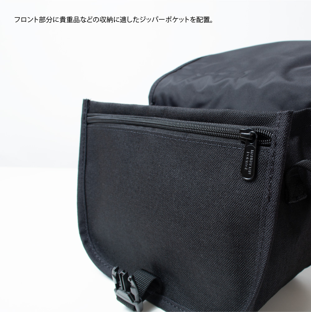 極美品　BEAMS別注　レコードバッグ DJバッグ マンハッタンポーテージ　箱型 Manhattan Portage｜ビームス 恵比寿｜BEAMS