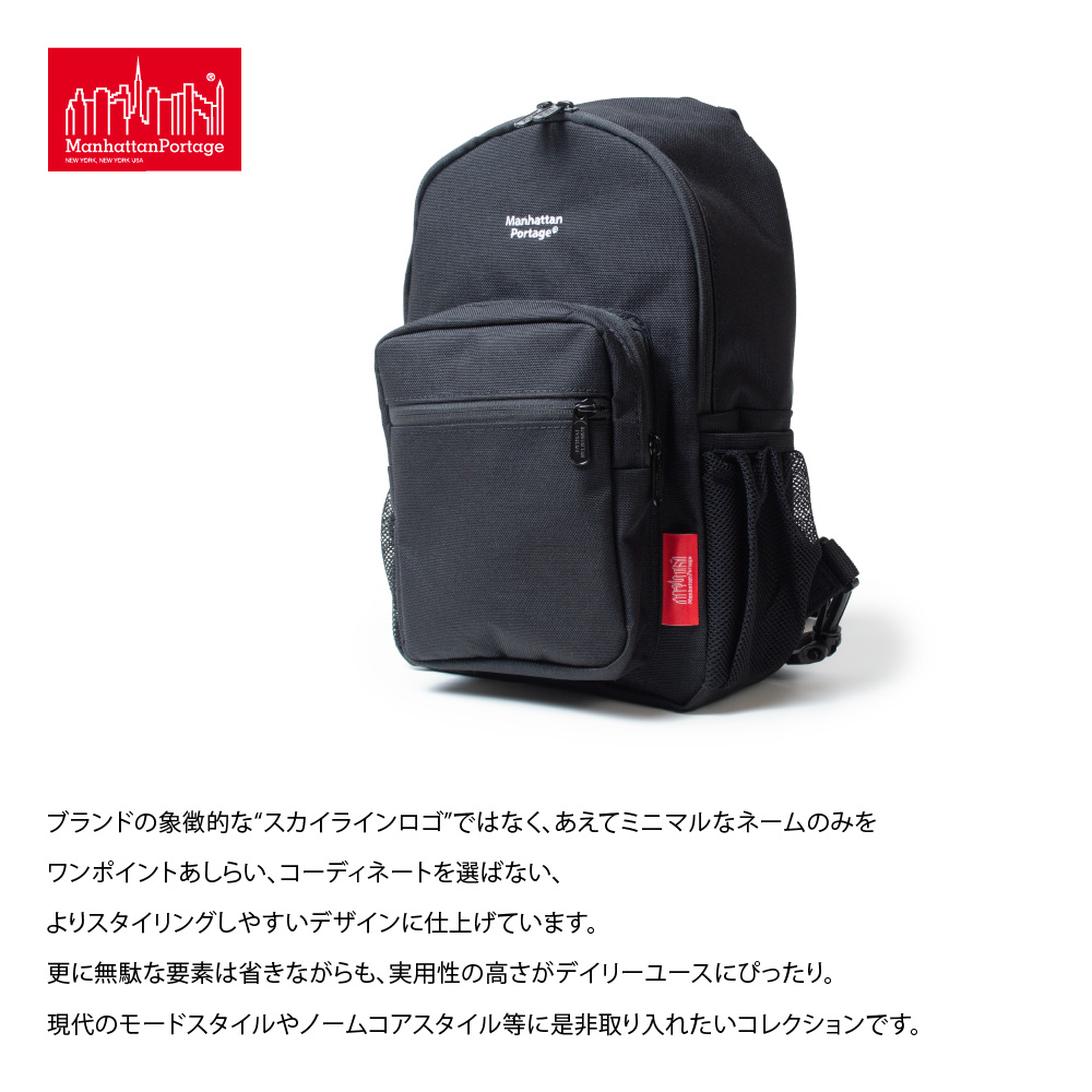ま様マンハッタンポーテージ　ボディバッグ　スリングバッグ　ワンショルダーバッグ Manhattan Portage 日本正規品 マンハッタンポーテージ ボディ