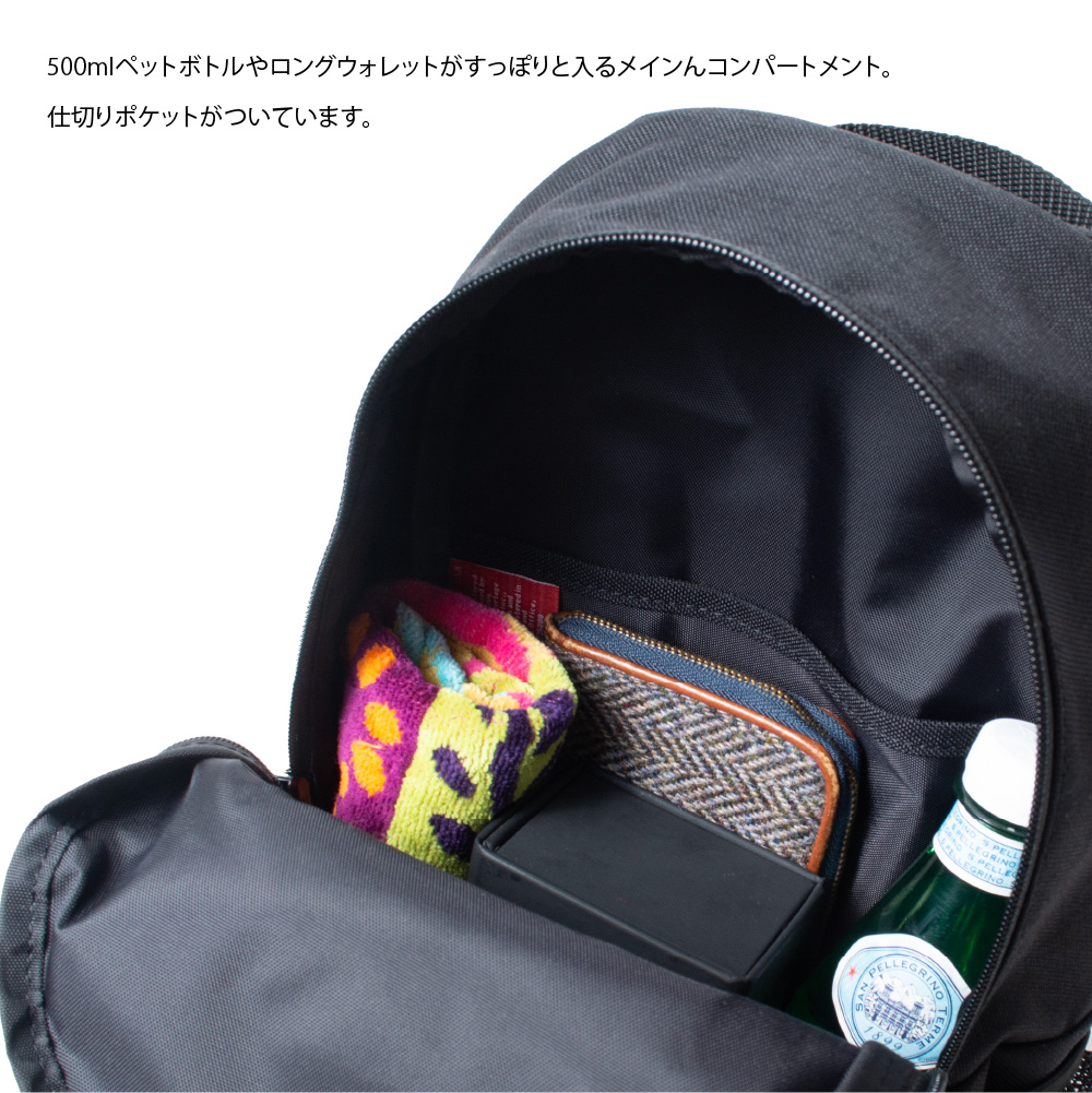 Manhattan Portage（マンハッタンポーテージ） 日本正規品 ボディ