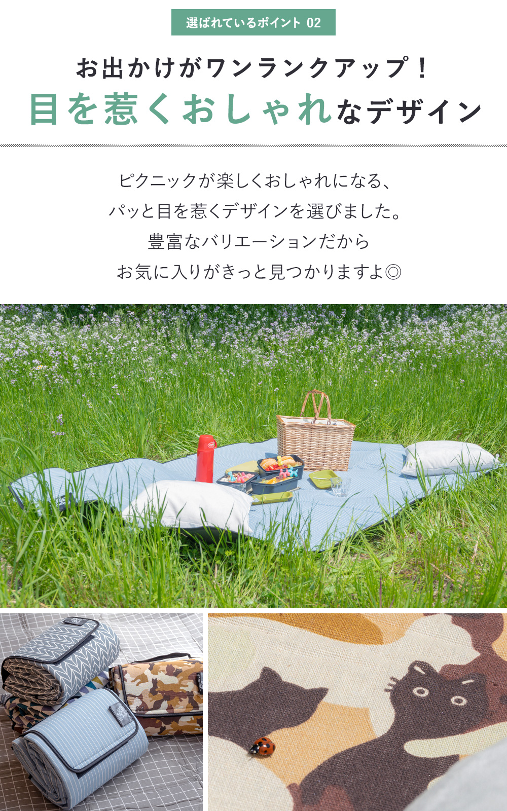色: スカイブルー】レジャーシート 厚手 大判 お花見 子供 家族