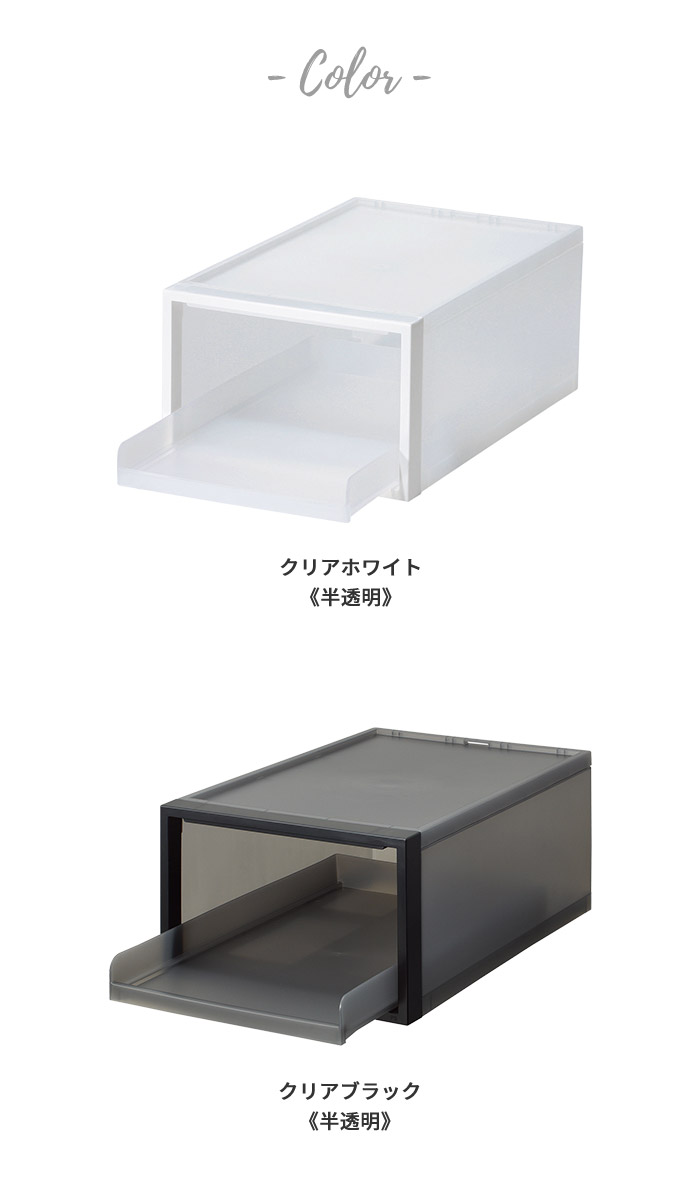 スライドトレー付き収納棚 約81.5cm幅 スライドトレー式キッチンストッカー 幅60cm 通販 - ディノス