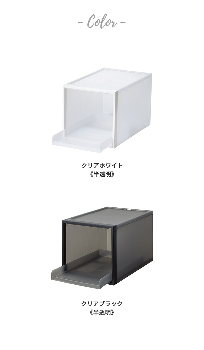スライドトレー付き収納棚 約81.5cm幅 楽天市場】タワー デスクトレー オーガナイザー 引き出し収納