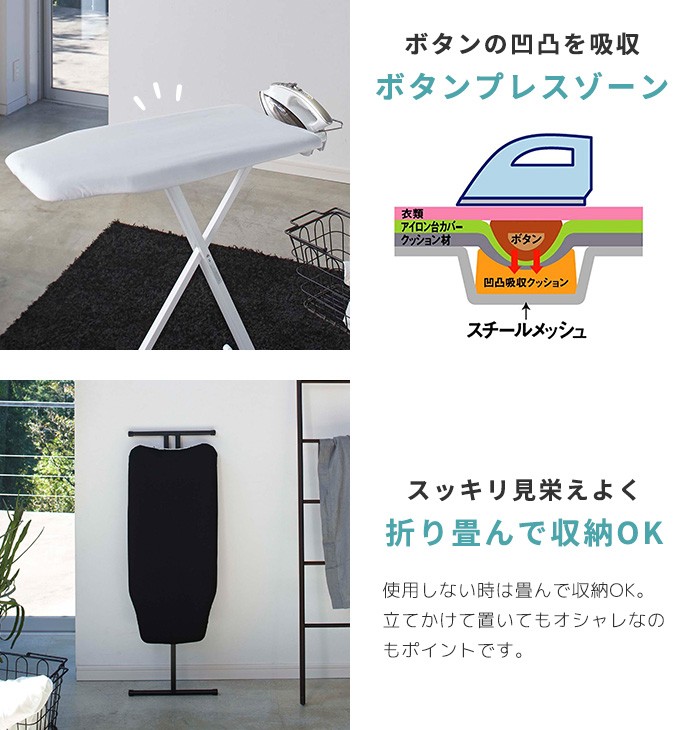 50 Off メーカー直送商品 Tower 軽量スタンド式アイロン台 保存版 Zoetalentsolutions Com