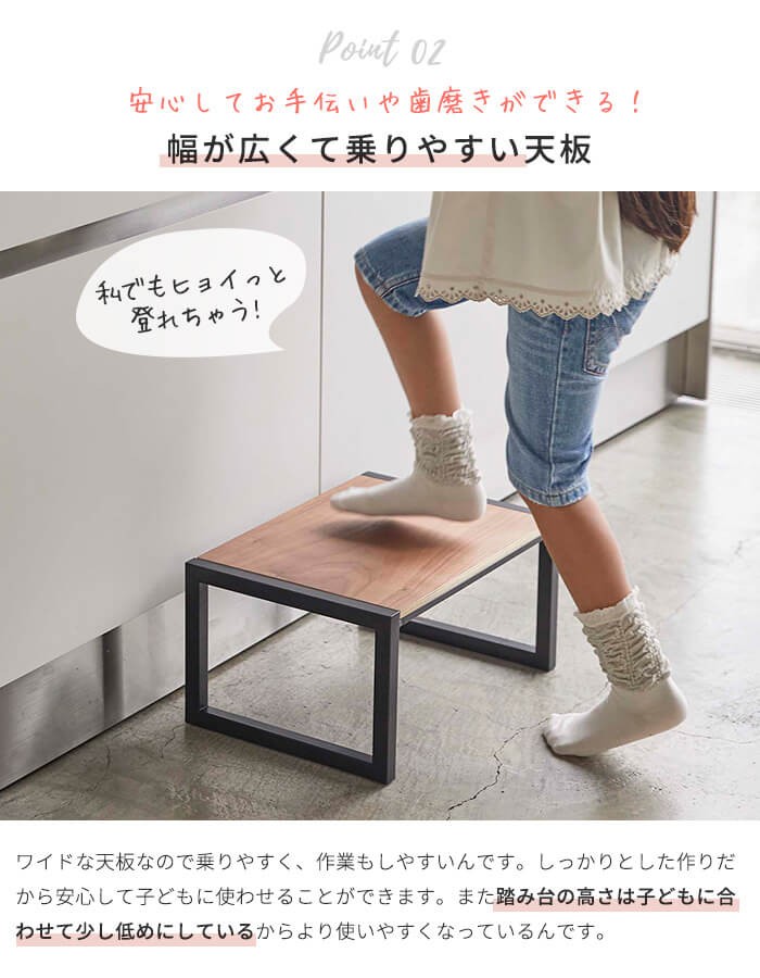 tower タワー 踏み台 踏台 脚立 20cm 山崎実業 5158 5159 tower タワー 踏み台 踏台 脚立 20cm 山崎実業 5158 5159