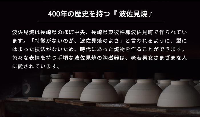 Amabro アマブロ Dick Bruna Mini Plate 豆皿 ミッフィー グランティ スナッフィー あなろ インテリア雑貨 通販 Yahoo ショッピング