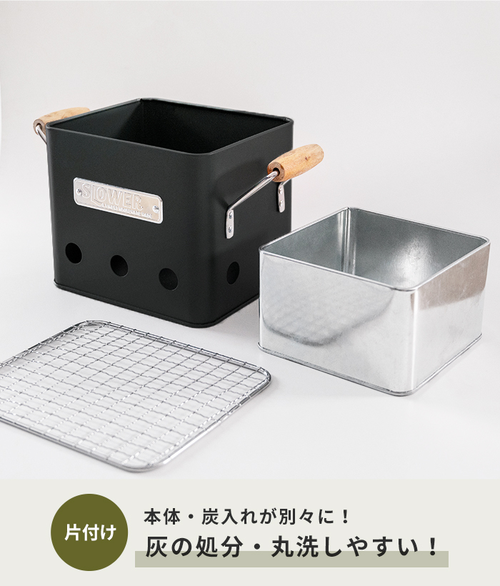 ポータブル バーベキュー 洗浄器具 Amazon.co.jp: [山善] 煙の少ない 焼き肉グリル XGRILL Portable