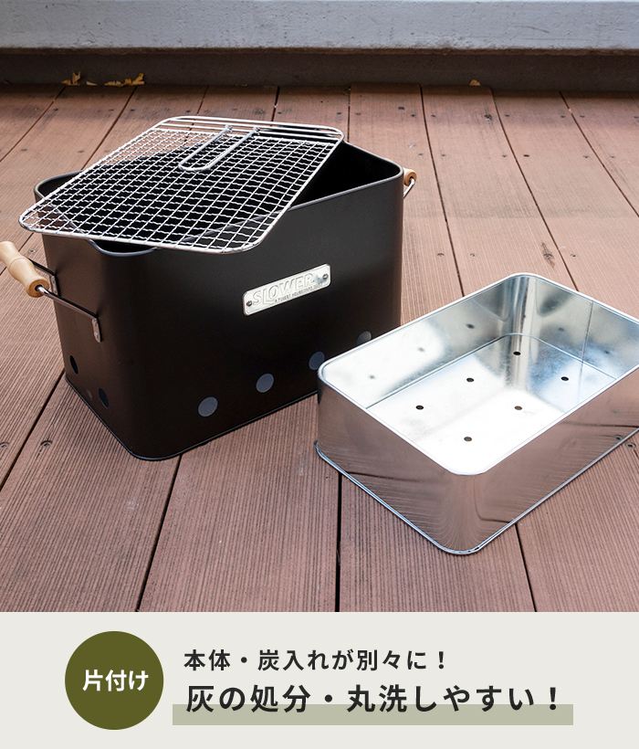 バーベキューコンロ 卓上 小型 BBQ STOVE Alta L 2~4人用 : 18724 : あ