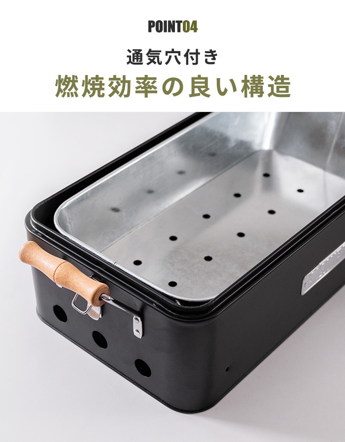 ★☆【未使用品】　テーブル付　レジャーコンロ　ホクエイ・アオキ製作　アウトドア☆★ バーベキューコンロ 卓上 小型 BBQ STOVE Alta XB 2~4人用【爆買