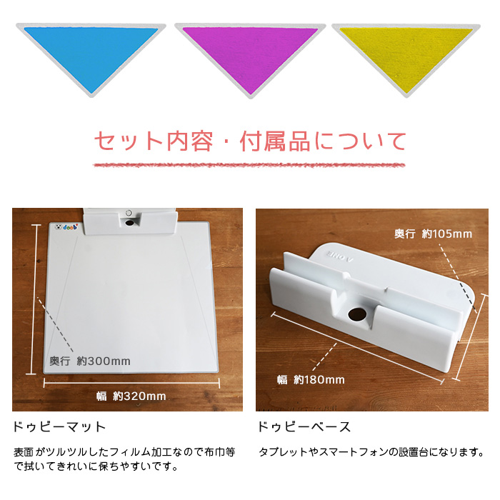 脳トレ超変形！恐竜立体タングラム｜ガシャポンオフィシャルサイト