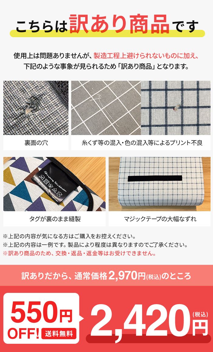 GENIAL 【訳あり550円OFF!】 レジャーシート 厚手 おしゃれ 北欧