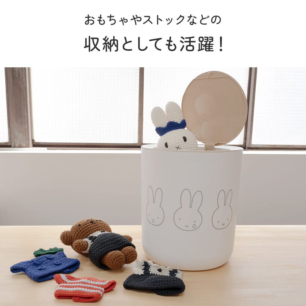 ミッフィースタイル　木製ダストボックス　ブラック ミッフィー ゴミ箱 ダストボックス ミッフィースタイル限定