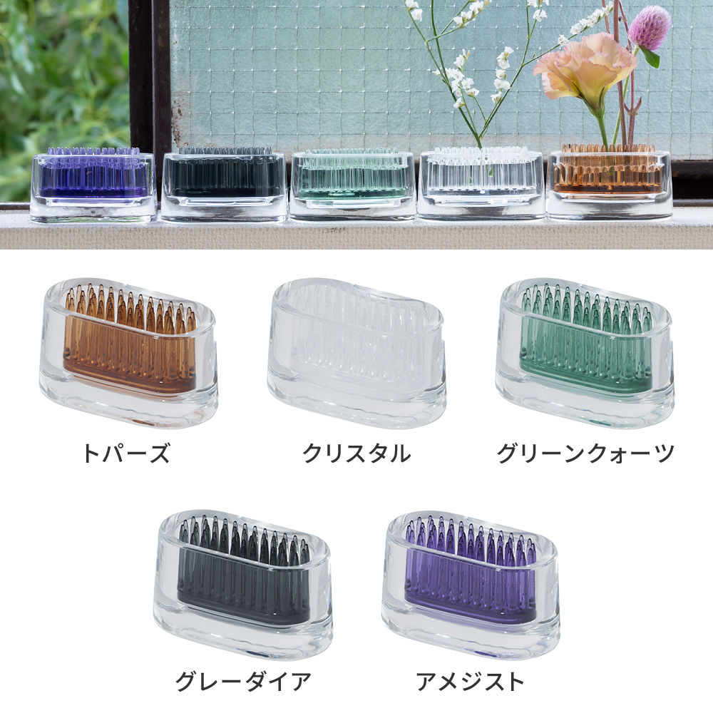 d ミチクサ オーバル 日本製 | 花瓶 フラワーベース 一輪挿し d ミチクサ オーバル 日本製 | 花瓶 フラワーベース 一輪挿し