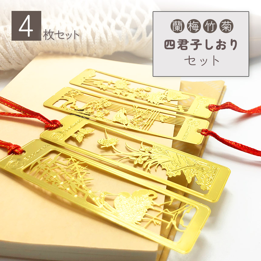 倭訓栞 : 増補語林(谷川士清 著 ; 伴信友 加筆 ; 井上頼圀, 小杉
