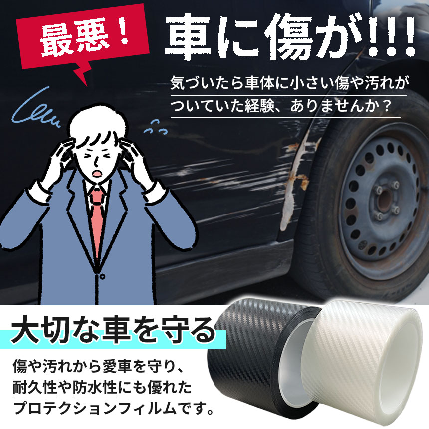 便利なキズ隠し GT99 スクラッチリムーバー 1本 車 傷 消す 擦っ
