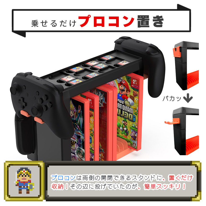 Nintendo任天堂 スーパーファミコン カセット ラック ケース 2個セット スーパーファミコン カセットラック 収納ケース 2個セット 希少