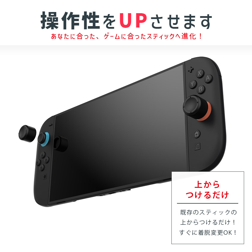 Nintendo Switch - 【パウス】ジョイコン3箱 Switch】Joy-Con(L) ネオングリーン/(R) ネオンピンク | 任天堂