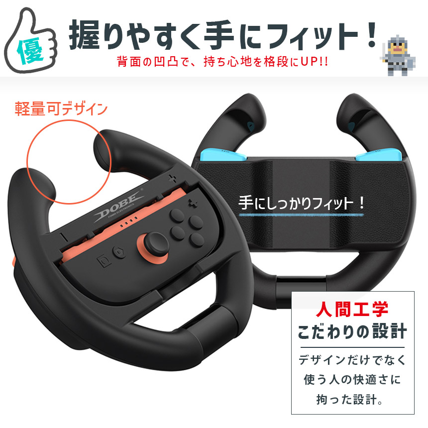 4/27〆Nintendo Switch EL、プロコン、ソフト2種 セット 4/27〆Nintendo Switch EL、プロコン、ソフト2種 セット