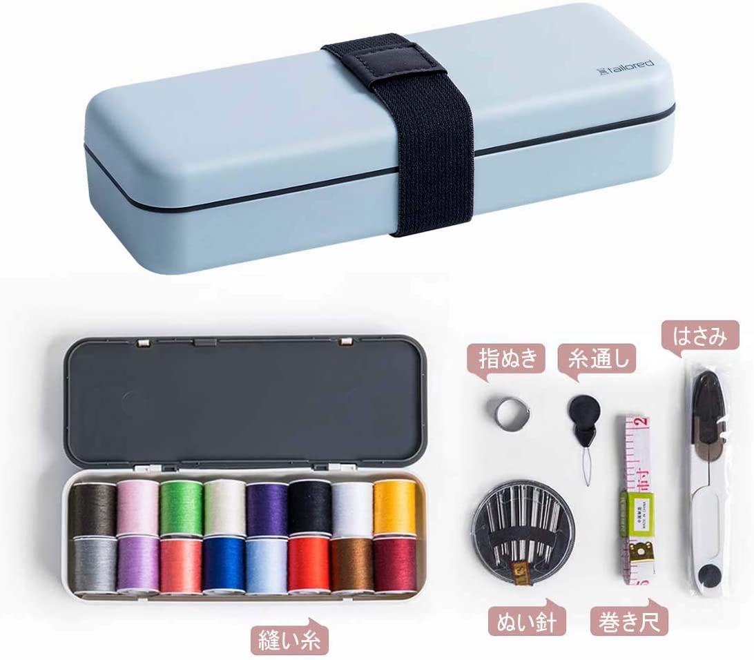 裁縫セット ソーイングセット 24色縫い糸あり 縫い針 DIY 家庭科