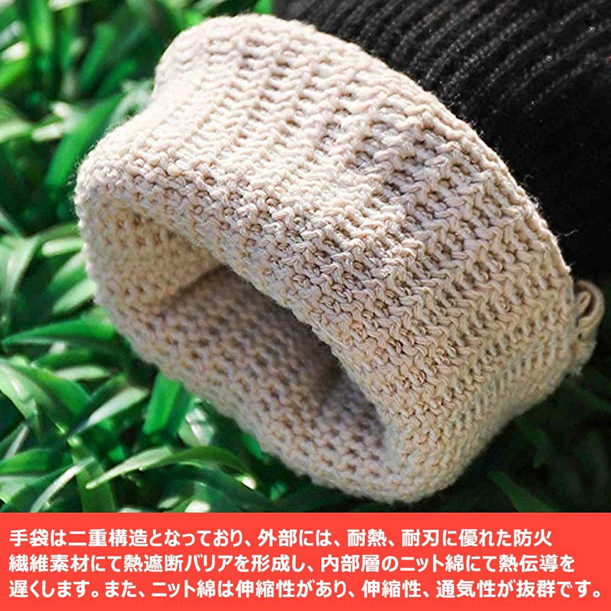 爆買 グローブ 耐熱 耐熱手袋 バーベキューグローブ クッキング
