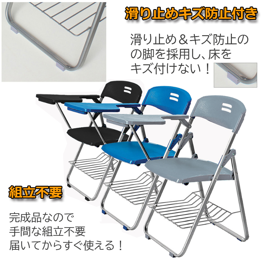 爆買 折りたたみ椅子 8脚セット テーブル 付き 完成品 折りたたみ