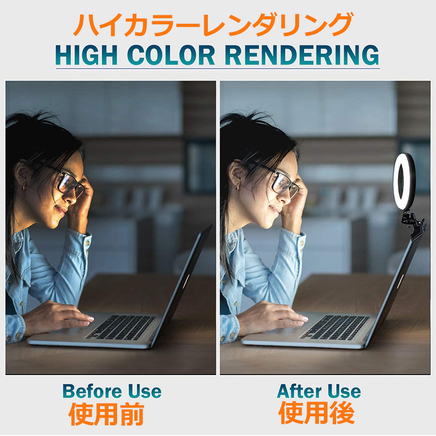 リングライト 2個セット LED USB自撮りライト 6.3インチ 直径16cm zoom