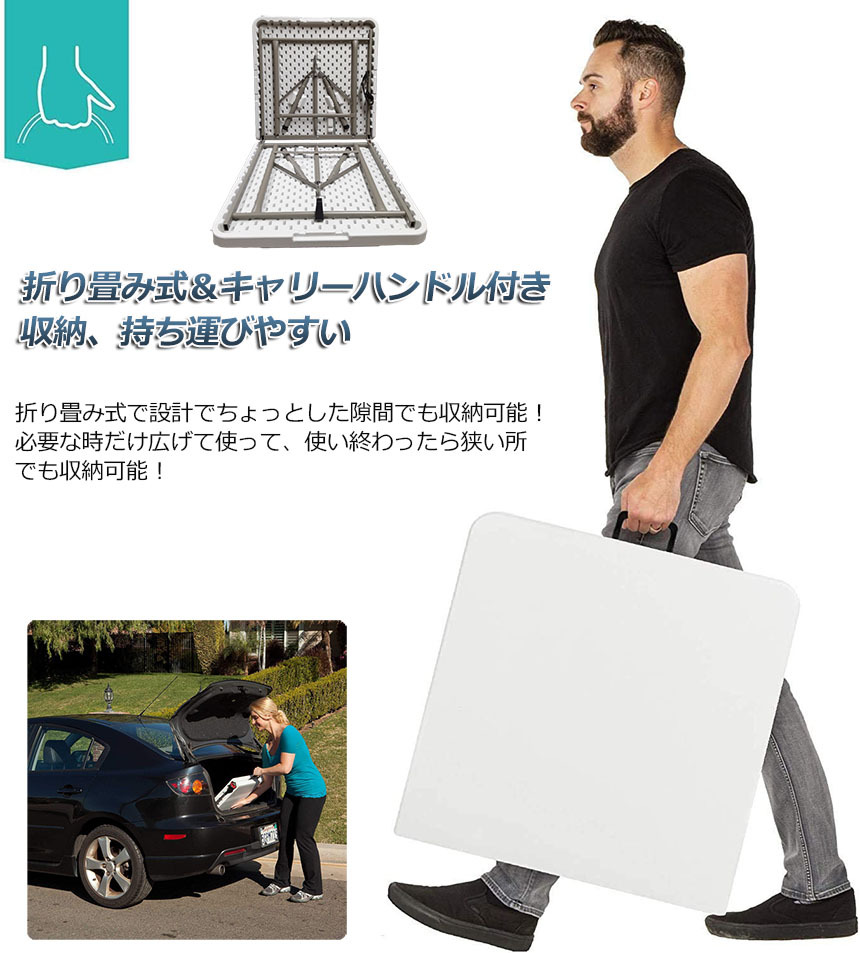 ワークテーブル 4台セット 作業台 作業テーブル 折りたたみ式 幅120cm