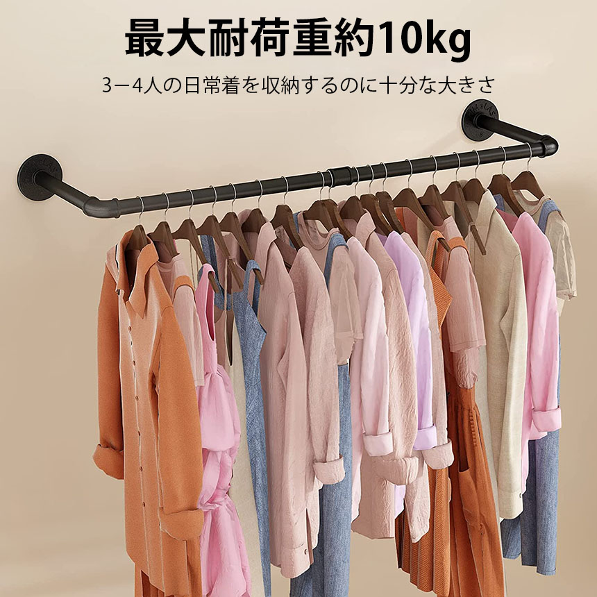 2点セット★ハンガーラックセット 美品 アイアンハンガー d02-65a_3.jpg