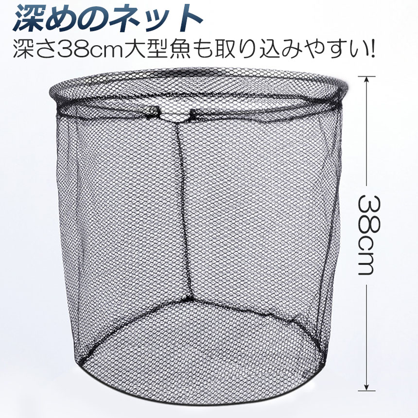 DAIWA（釣り） ランディングポール2 磯玉網 45-50（タモ枠45cm