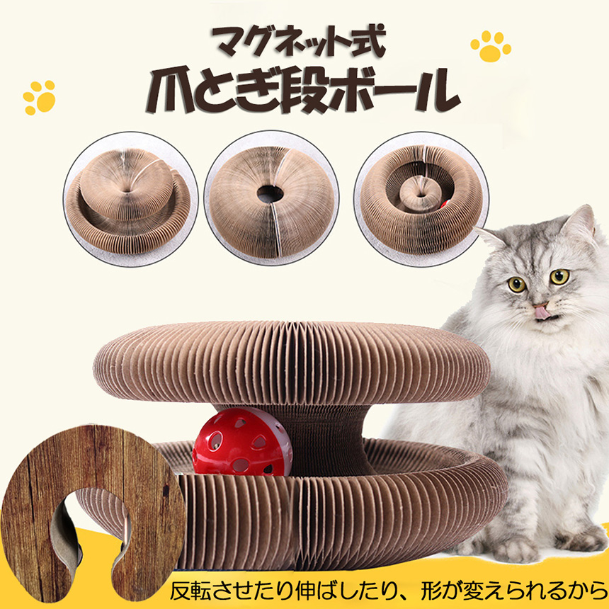 Snap-on スナップオン　猫の爪研ぎ　CATVAN 2個セット　赤/白 COLLECTORS ITEMS入荷‼️ CAT VAN スナップオンバンをモチーフに