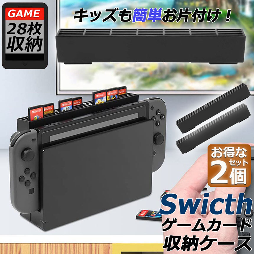 Switchソフト3つ(ケース付き) Splatoon 3 Nintendo Switch ゲームソフト ケース付き - メルカリ