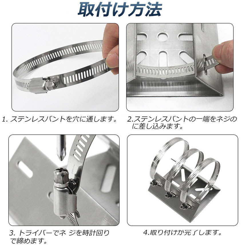 防犯カメラ ポール 取付金具 カメラ ブラケット スタンド ステンレス製 ハウジング 穴開け ビス止め 不要 監視カメラ ダミー ハウジング ブラケッ