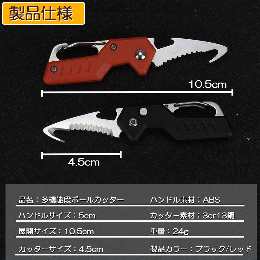 ⭐️ダンボールごと完全未開封⭐️ 開闢の使者 Amazon.co.jp: 【 遊戯王 カード 】 《 カオス・ソルジャー