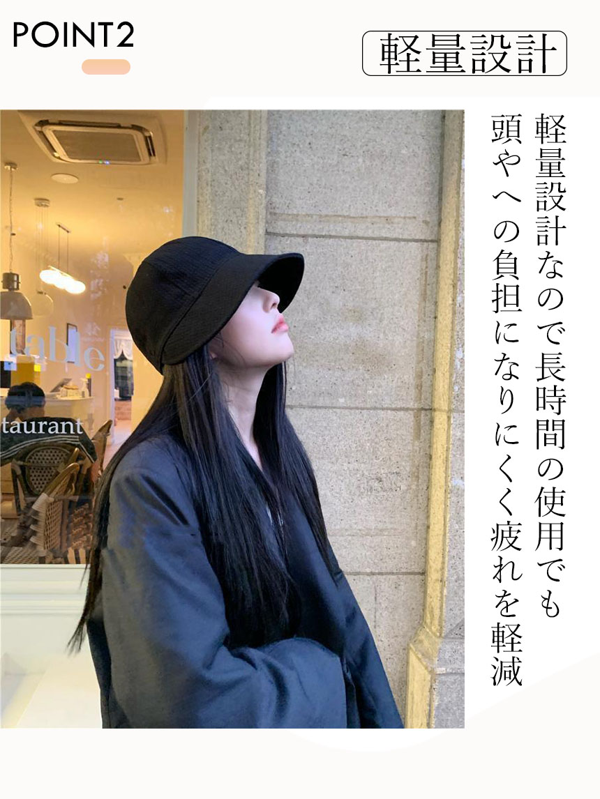 本日見切り最終値下げ❗️Ｃhiyodaなど夏帽子　５点セット 本日見切り最終値下げ❗️Chiyodaなど夏帽子5点セット