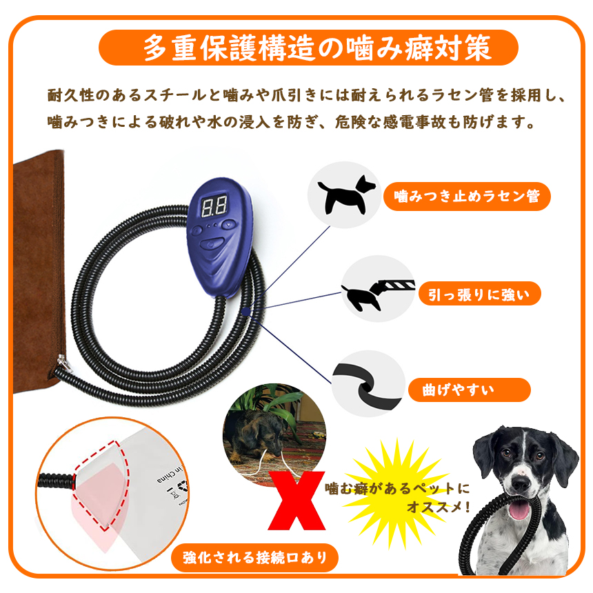 Amazon | アサヒ 電子サーモスタット | アサヒ | 保温球