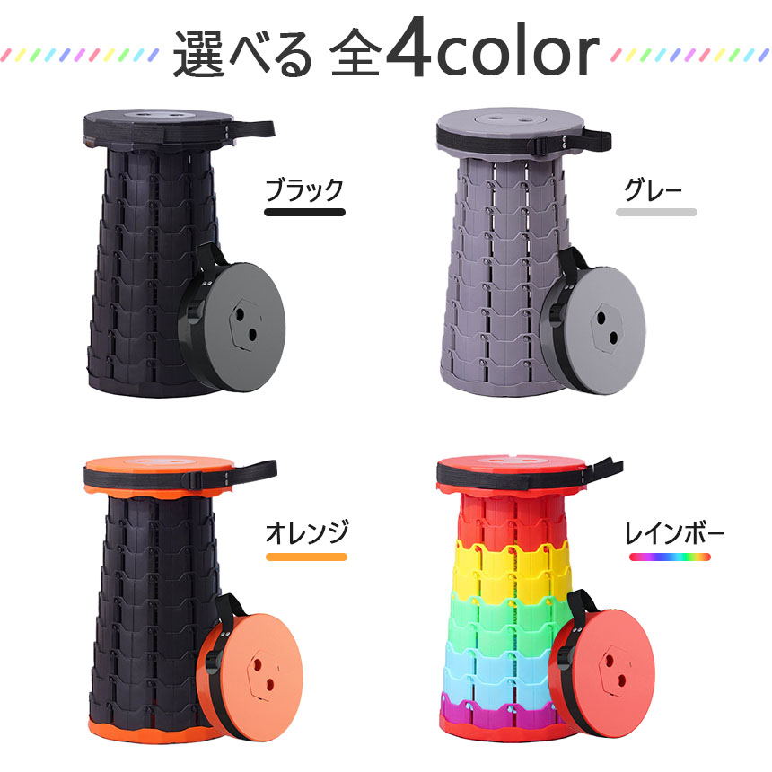 オレンジの折りたたみ式チェア4脚セット 楽天市場】折りたたみ椅子 4脚セット デザインチェア 折りたたみチェア