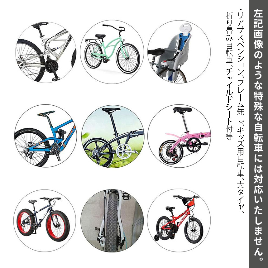 自転車荷台 2台セット リアキャリア 自転車 泥除け付き アルミニウム