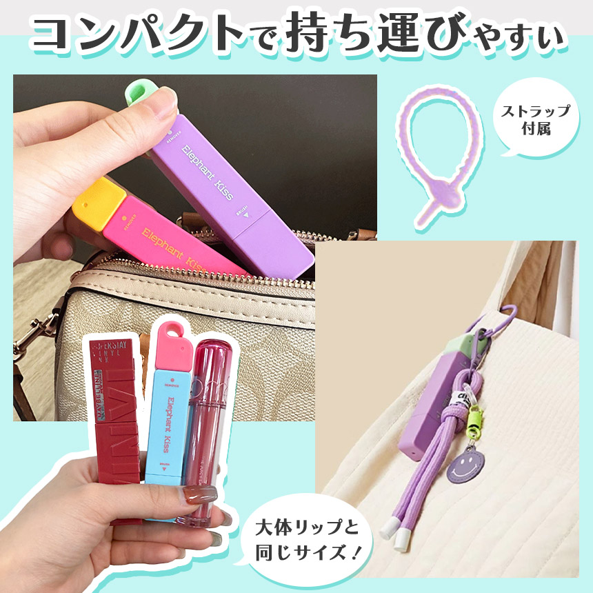 有名　シミ取りマシン　シミ取りペン 携帯用シミ抜きペン 4色選べる シミ 染み シミ抜き しみ ペン 持ち運び