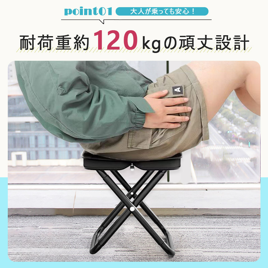 爆買 折りたたみ椅子 チェア 2色選べる 3個セット アウトドア