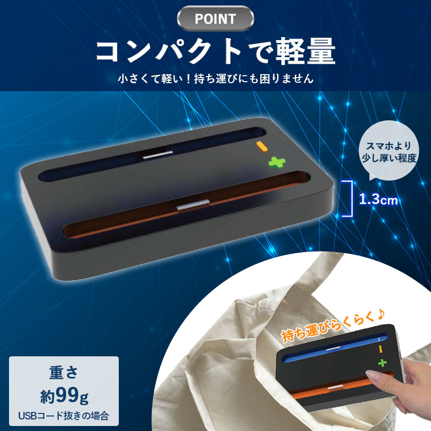爆買 Nintendo Switch2 Joy-Con スタンド スイッチ2 ジョイコン
