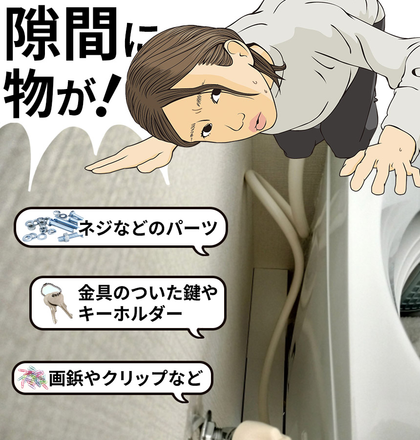 磁石ペン 磁石棒 マグネット ピックアップツール 伸縮 拾う 隙間 ネジ