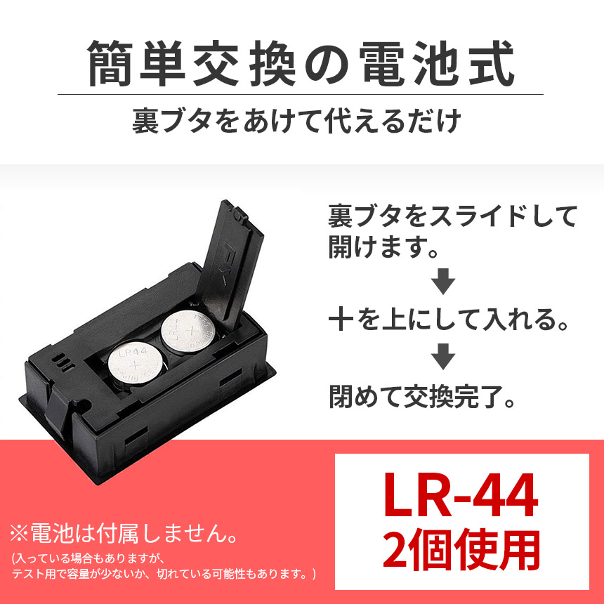 温湿度計 デジタル 温度計 湿度計 ミニ温湿度計 小型 見やすい 小さい