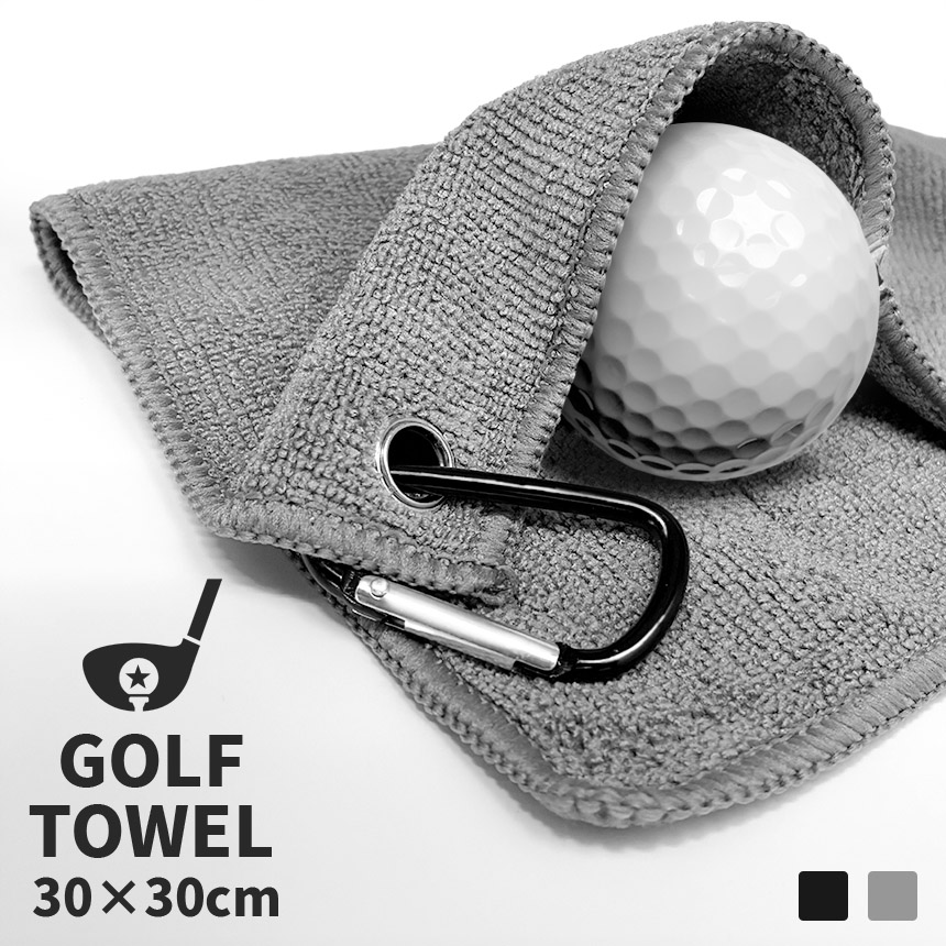 新品未開封　ゴルフィッカーズ　ミニタオル　２枚セット　golfickers 爆買 ゴルフタオル ミニタオル 30×30cm 速乾 吸水 マイクロファイバー