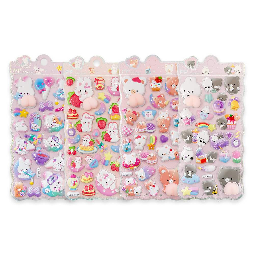 爆買 4枚セット おしりシール 全6種類 3D 立体 シール お尻 ぷっくり